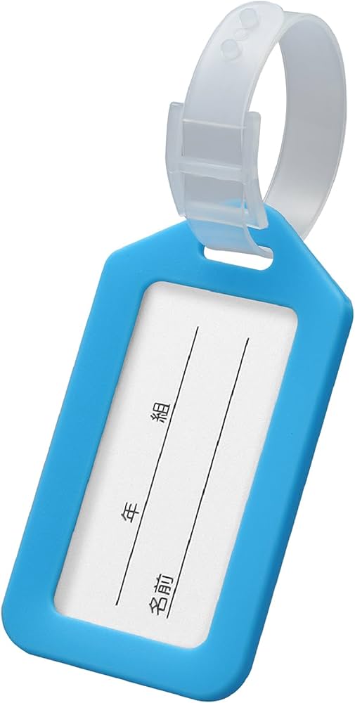 Amazon.co.jp: アーテック『ﾈｰﾑﾀｸﾞ ﾗｲﾄﾌﾞﾙｰ』91717/パソコンアクセサリ