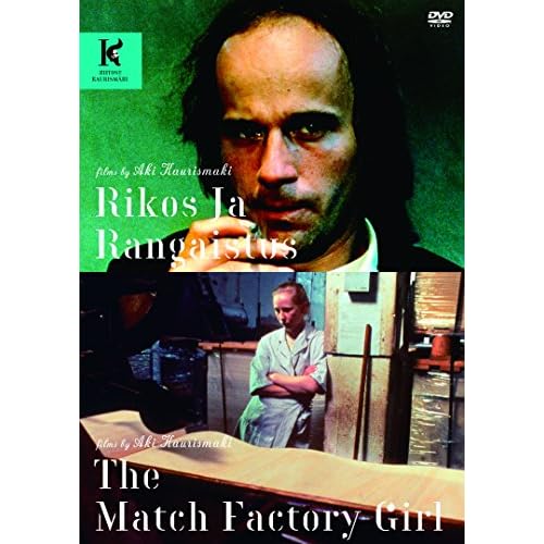 マッチ工場の少女