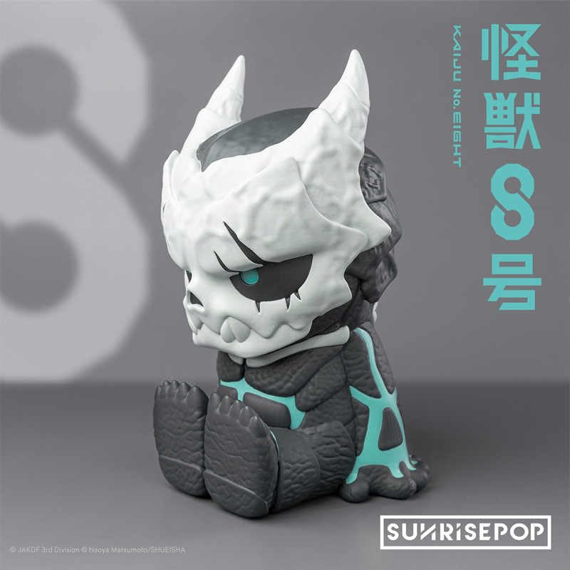 Amazon.co.jp: 怪獣8号 ナイトライト 日比野3D デスクライト