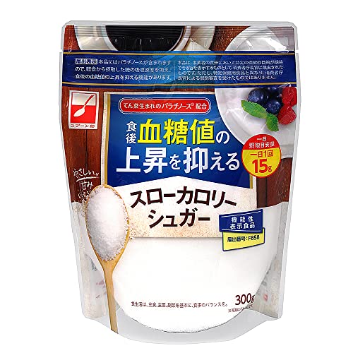 スプーン印 食後血糖値の上昇を抑える スローカロリーシュガー  パラチノース/機能性表示食品/砂糖/長期保存