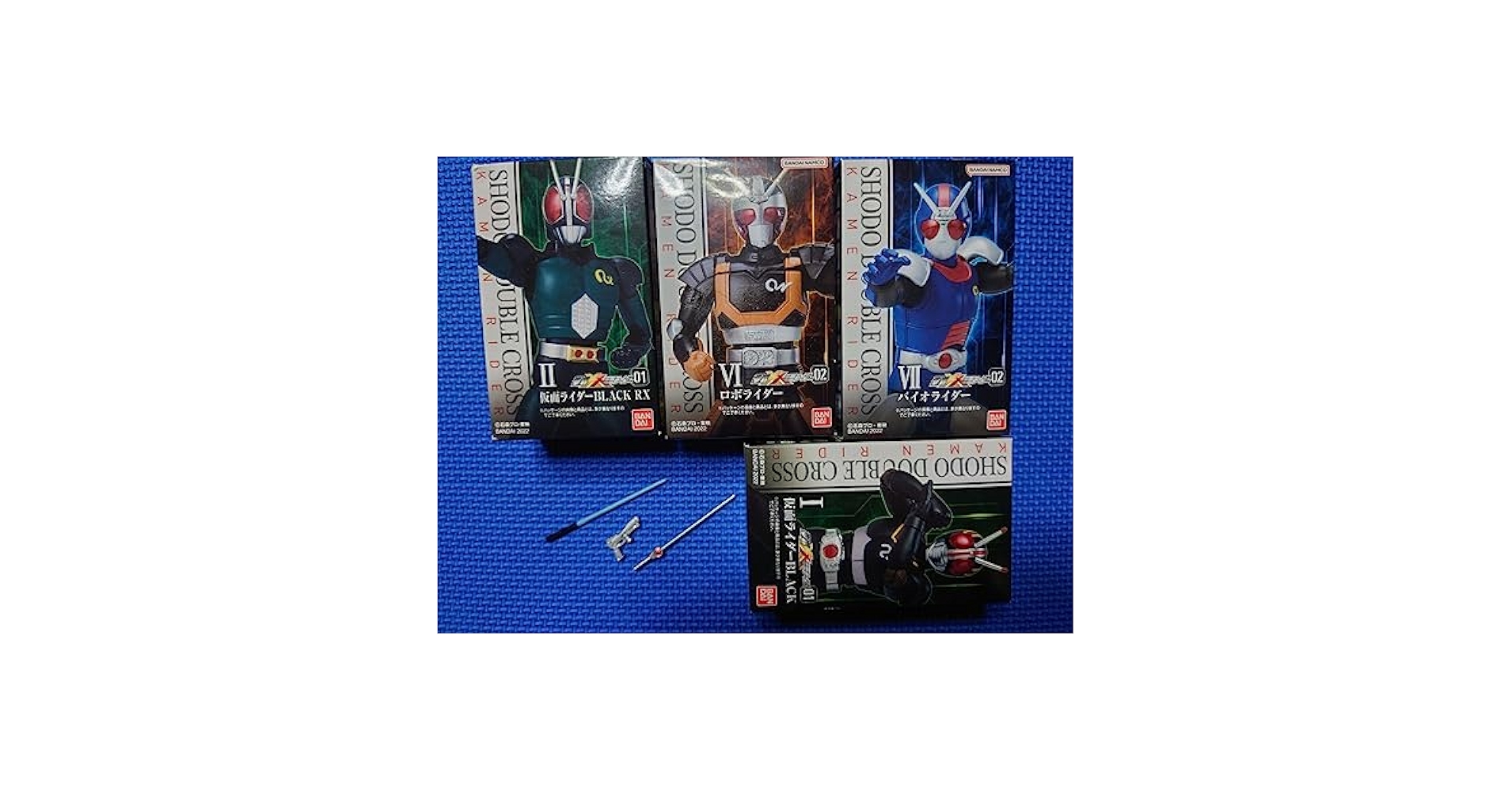 当時物　ロボライダー　ボルテックシューター　ベルト　中古　バイオライダー 当時物 ロボライダー ボルテックシューター ベルト 中古 バイオ