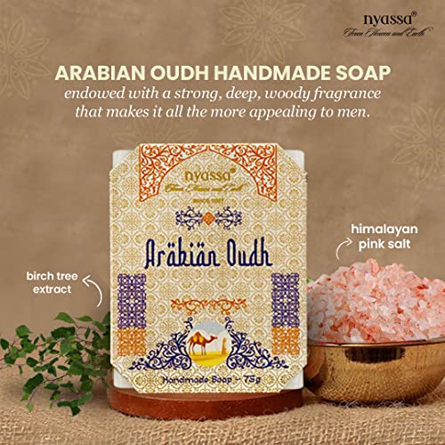 Image of Nyassa Premium Arabian Oud Handmade Natural Bathing Soap | Buy 2 get 1 Free | Shea Butter, Organic Sweet Almond Oil |Musky Fragrance | Moisturizer | All Skin Type 75gm Each