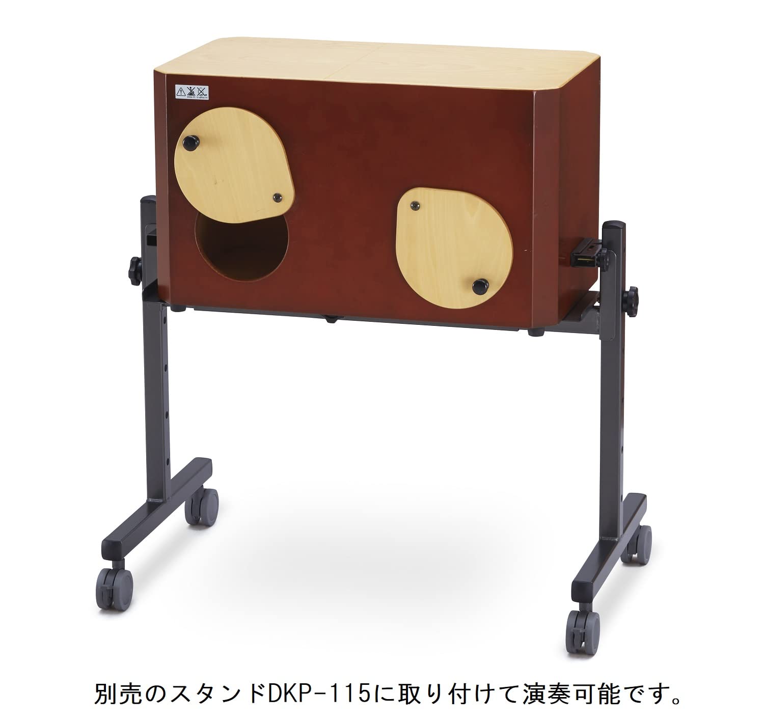 スズキ バスウッドドラム CTB-01 太鼓 打楽器 パーカッション カホン Amazon | SUZUKI スズキ バスウッドドラム CTB-01 | カホン | 楽器