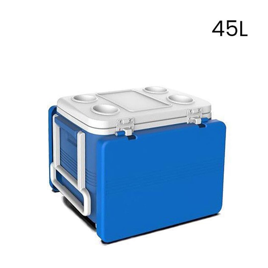 Trade Shop - Frigo Passivo Portatile 45lt con Tavolo Pieghevole per Campeggio Picnic Spiaggia 286512 -