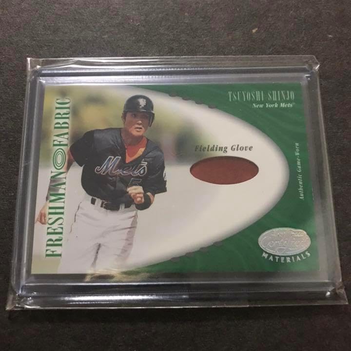 イチロー直筆サイン2016年戦実使用済バッティンググローブ