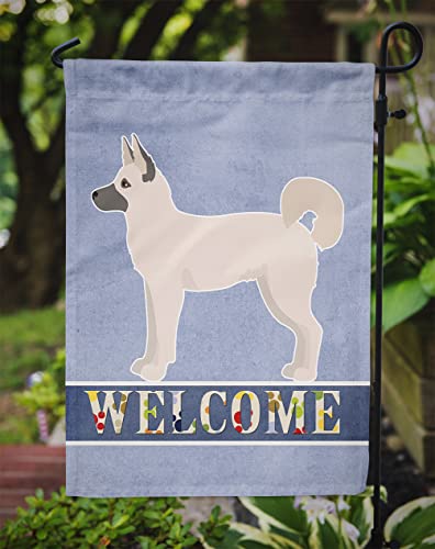 Drapeau Gerberian Shepsky multicolor resistant aux intemperies taille Small