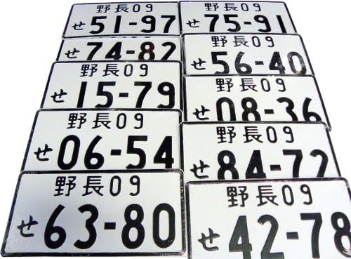 Random Numbered Aluminum License Plate Tag Correct Size JDM Compatible with Mitsubishi Lancer EVO Evolution CT9A