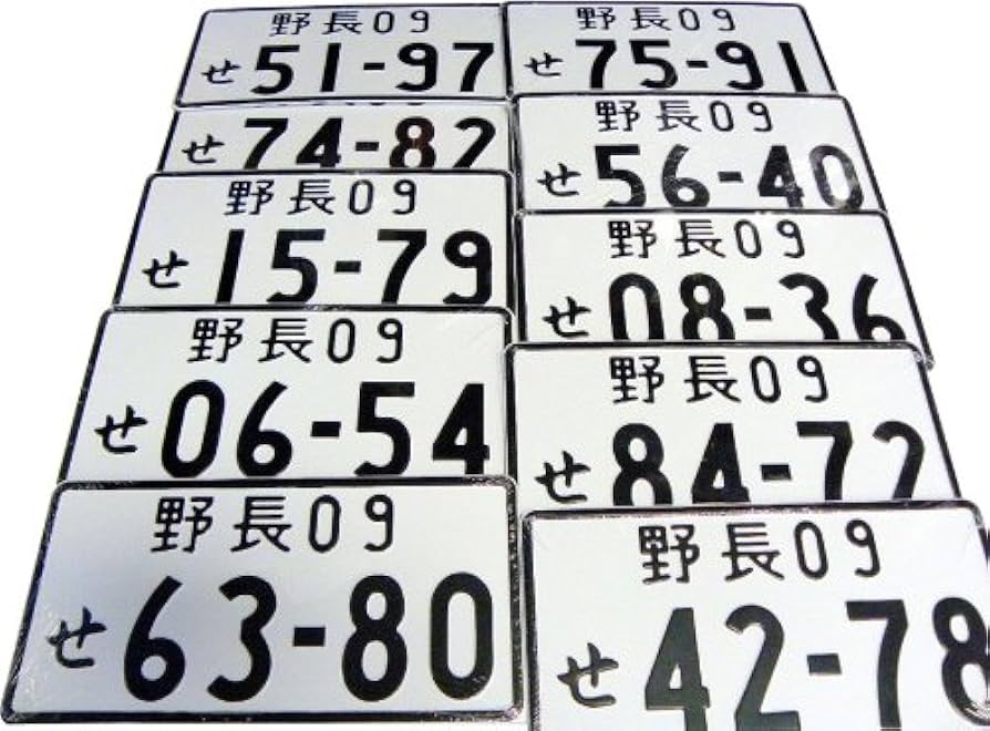 SAINKHO NAMCHYLAK サインホ・ナムチラク  LETTERS SAINKHO NAMCHYLAK サインホ・ナムチラク LETTERS SAINKHO