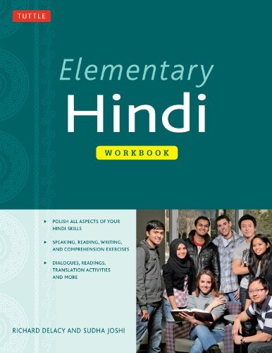 Elementary Hindi Workbook by Richard Delacy (2009-12-10)
