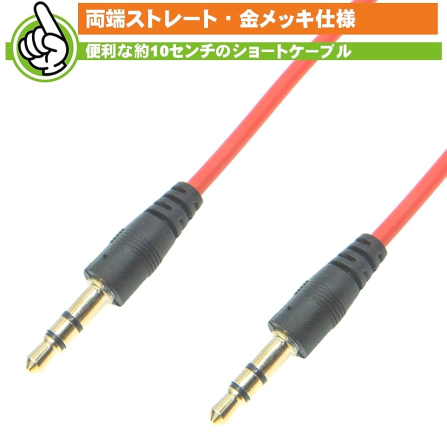 motitone - connect 01 ミニミニケーブル　3.5to3.5 motitone - connect 01 ミニミニケーブル 3 5to3 5｜Yahoo