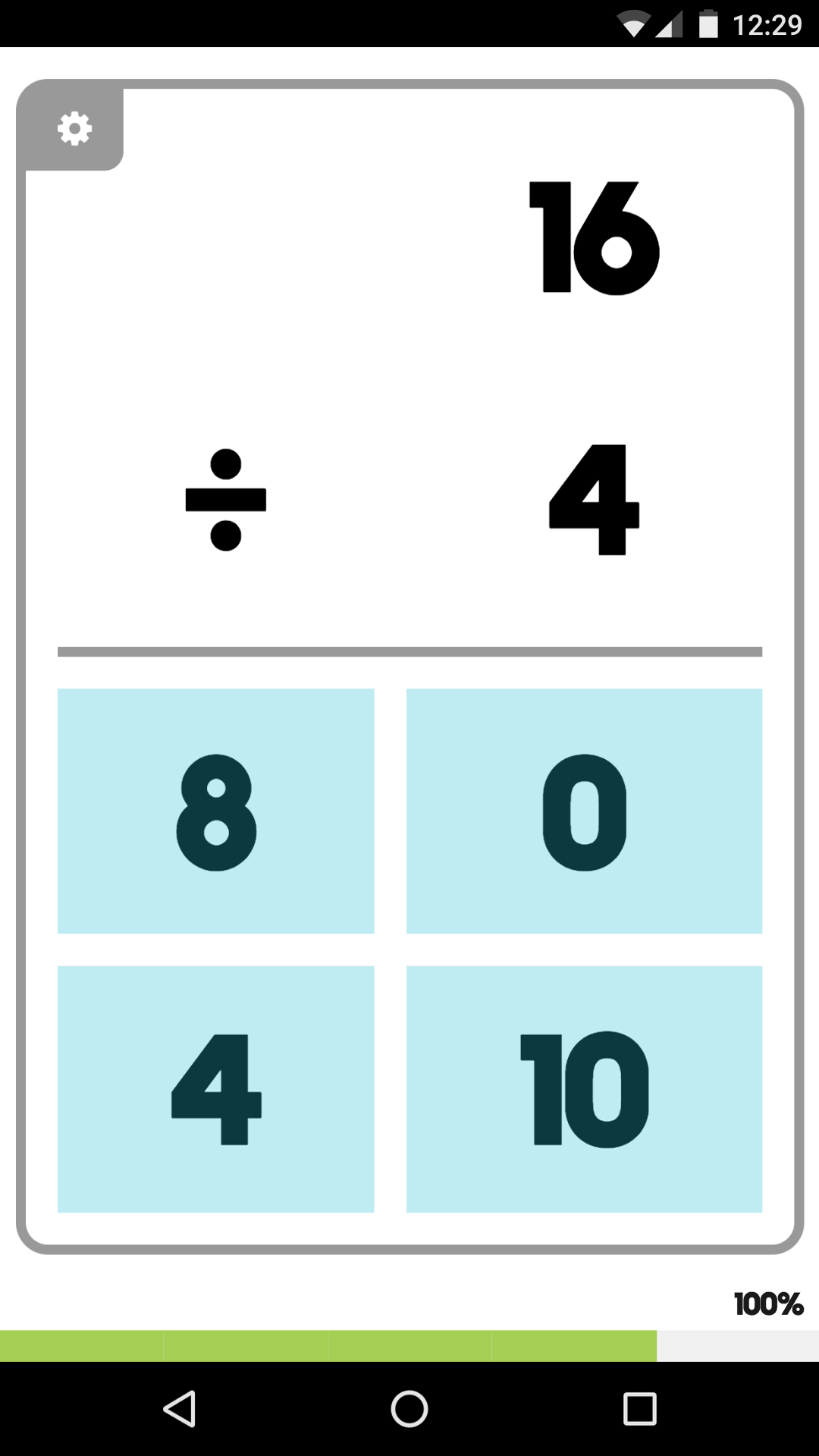 Math Facts Flash - App on Amazon Appstore