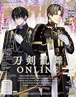 PASH!(パッシュ) 2026年 2月号 [雑誌]