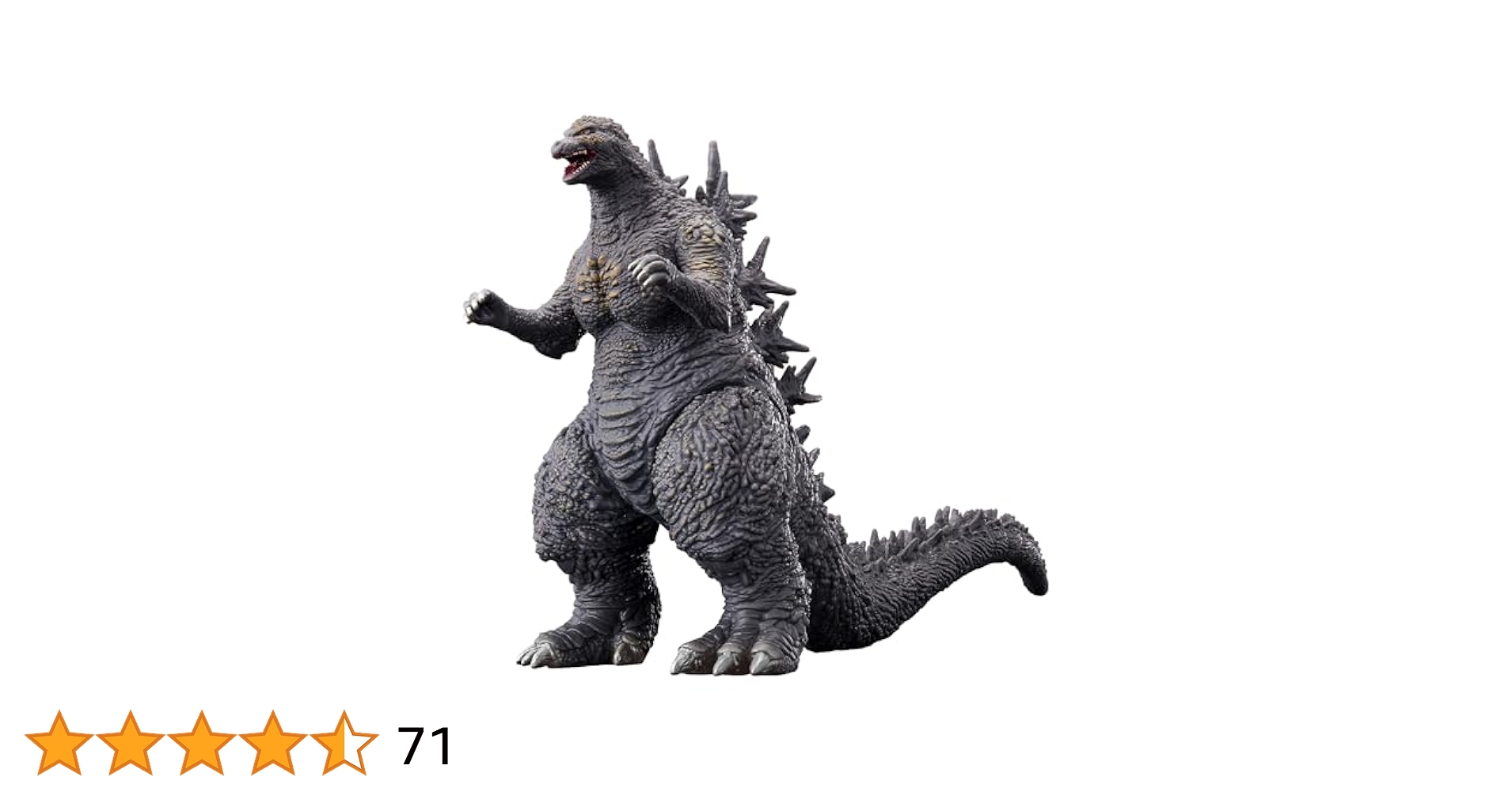ムービーモンスターシリーズ　ゴジラ-1.0 マイナスワン　ゴジラ　マイナスカラー ゴジラ-1.0】《ムビモン》 ゴジラ2023・呉爾羅2023 マイナス