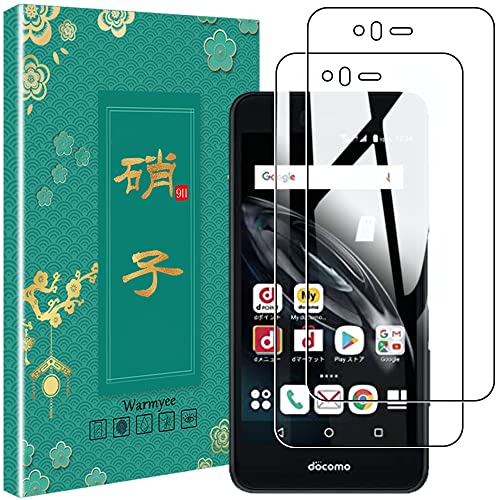 Arrows Be F-04KガラスフィルムWarmyee フィルム 強化ガラス 液晶保護フィルム