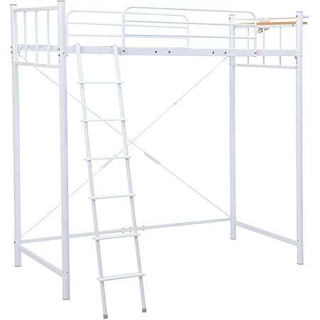 Amazon Co Jp ロフトベッド ローベッド シングルベッド 高さ6cm ベッド下収納 スチール 3段階調節可能 宮付き 手すり付き ハシゴ付き コンセント フレームのみ ホワイト 高さ6cm ホーム キッチン