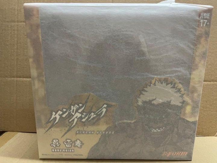 Amazon.co.jp: Storm Collectiblesケンガンアシュラ呉 雷庵 1 12