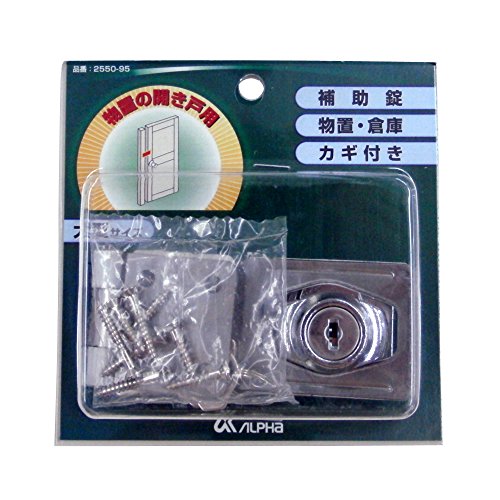 ALPHA(At@) V_[| V2550 95mm