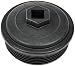 Dorman 904-209 Diesel Fuel Filter Cap