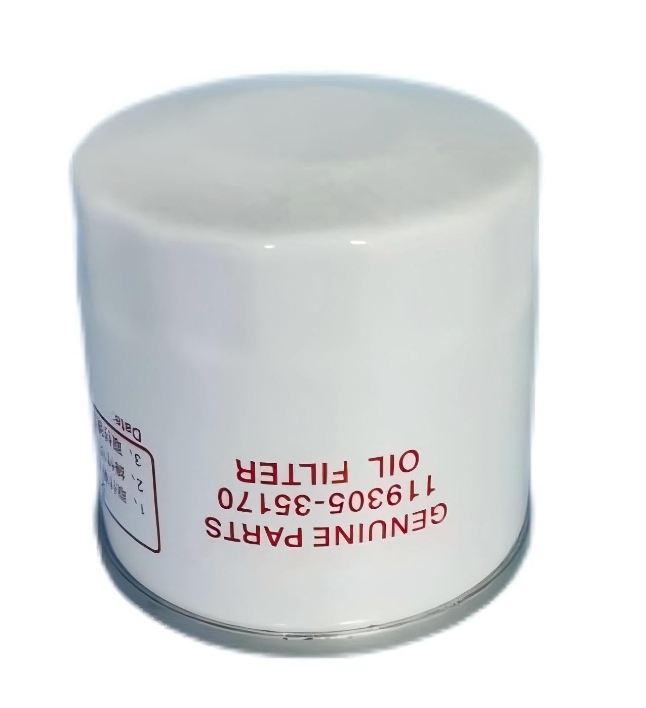 Amazon | MvpYaoBaiGe オイルフィルター 119305-35170 Yanmar 1GM 2GM