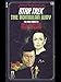 The Romulan Way: Rihannsu #2 (Star Trek: The Original Series Book 35)