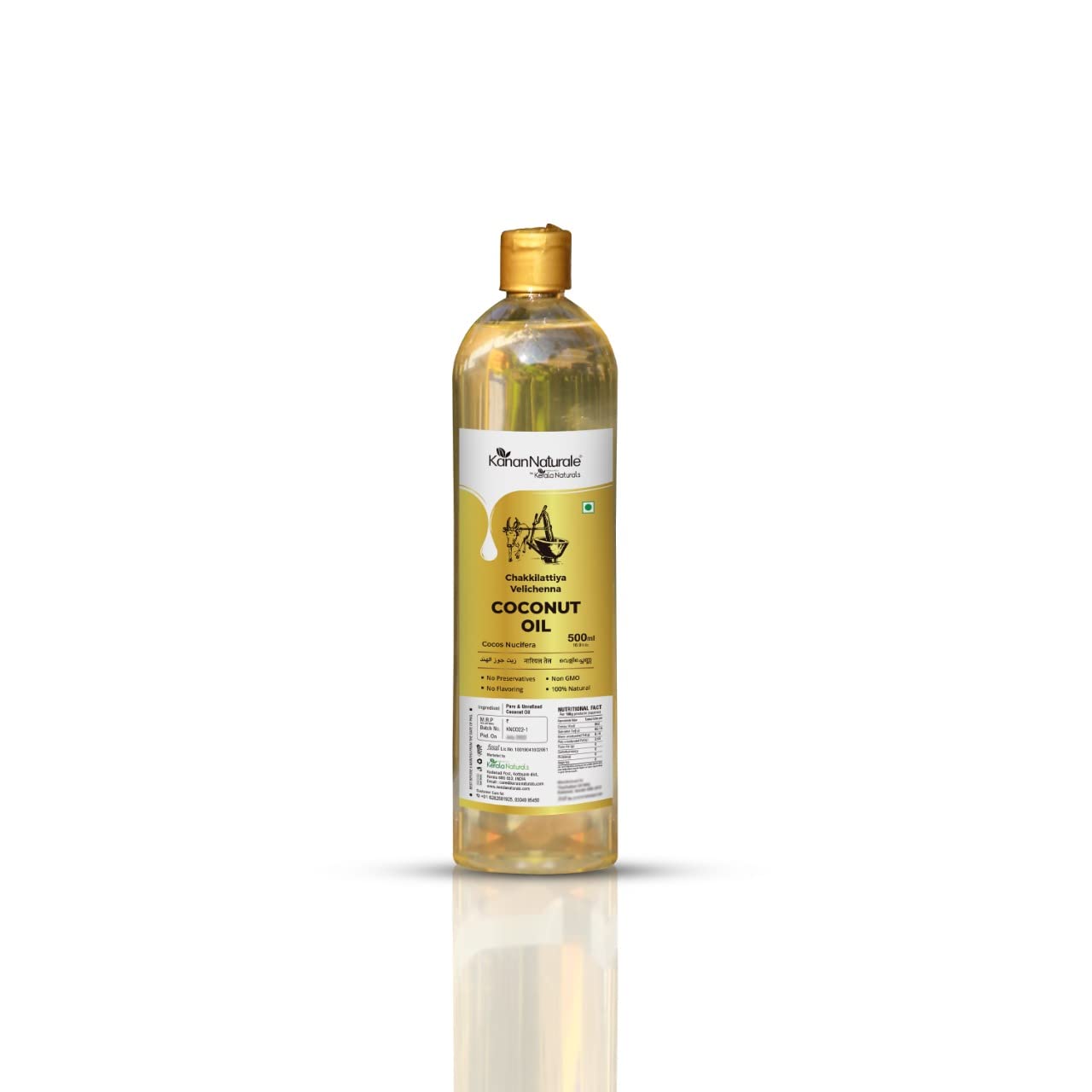 Kanan Naturale Wood Pressed Coconut Oil/Nariyal Tel | Pure and Natural | Chemical-Free | Lakdi Ghani for Cooking, Skin & Hair Care - 500 ml (B0B7WRFGQT) Amazon Price History, Amazon Price Tracker