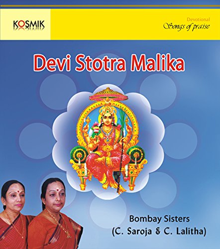 Devi Stothramalika