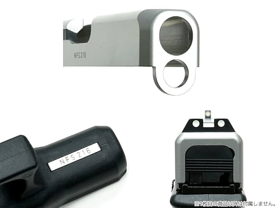 マルイ Glock26 ガーダーAlスライド 　商品タグ無し 楽天市場】デトネーター スライドセット 東京マルイ ガスブロ