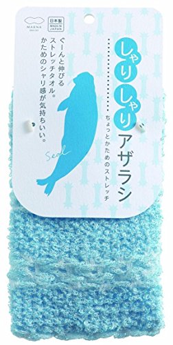 マーナ(MARNA) どうぶつタオル しゃりしゃりアザラシボディタオル かため B391 マーナ(MARNA) どうぶつタオル しゃりしゃりアザラシボディタオル かため B391