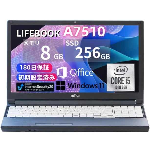 Amazon.co.jp: 【整備済み品】ノートパソコン 富士通 LIFEBOOK A7510