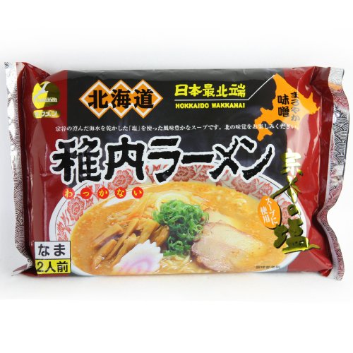 ホクメン 北海道 稚内ラーメン まろやか味噌味 北海道の ご当地らーめん
