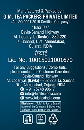 Image of Tulsi Tea Classic CTC Leaf 1kg - Finest Assam Chai Patti | Black Tea | Strong Tea Powder