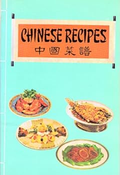 Paperback Chinese Recipes Book