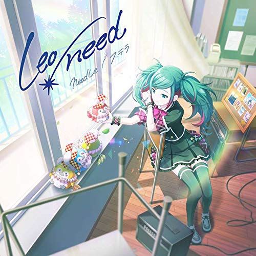 leo/need まとめ売り Leo/need SEKAI ALBUM vol.2｜ディスコグラフィー｜ブシロード
