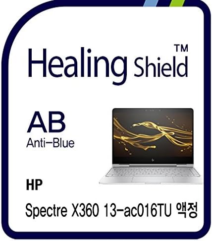 Healingshield Screen Protector Eye Protection Anti UV Blue Ray Film Compatible for Hp Laptop Spectre X360 13-ac016TU