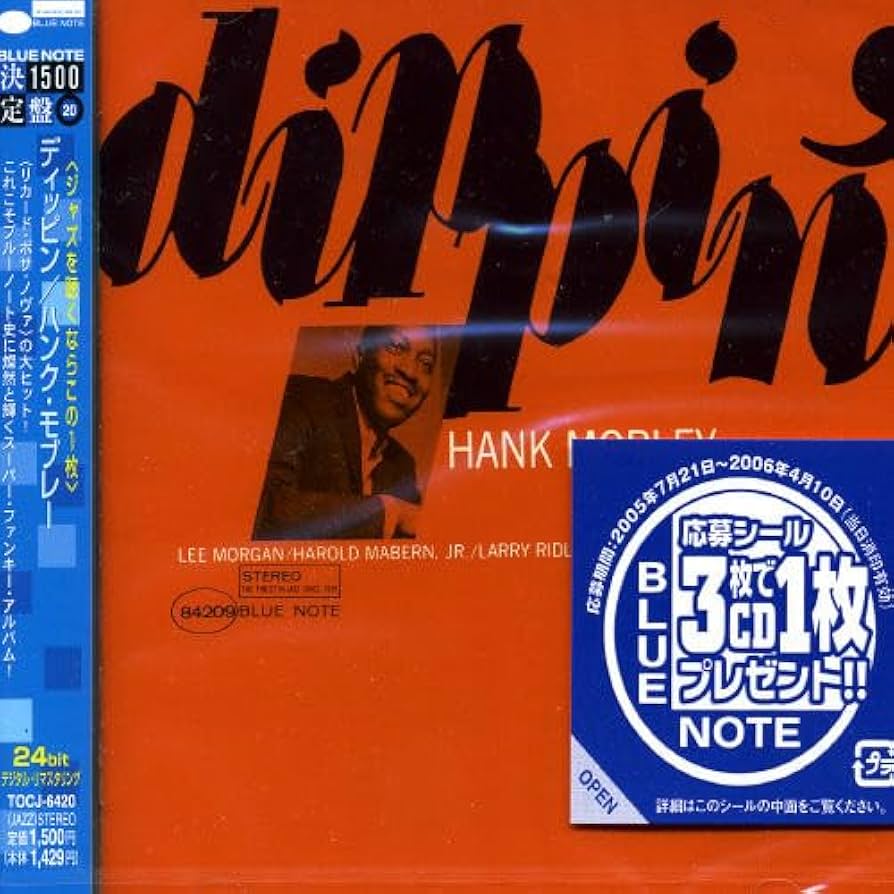 Amazon.co.jp: ディッピン: ミュージック Amazon.co.jp: ディッピン: ミュージック