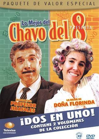 El Chavo del 8 Presenta: Lo Mejor de Dona Florinda and Profesor Jirafales