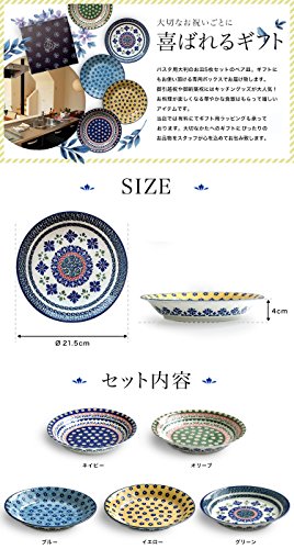 食器の人気おすすめランキング16選 食卓におしゃれで扱いやすい食器を セレクト Gooランキング