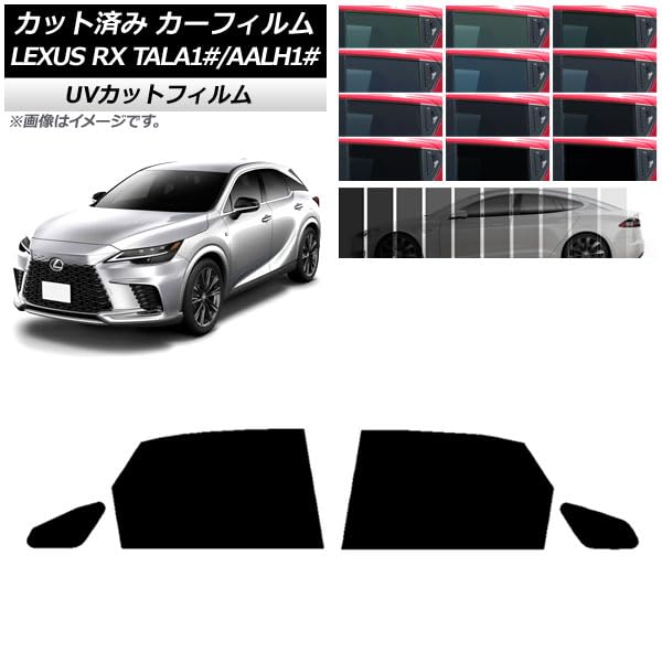 新型レクサスRX RX10系 RX350 450h 500h TALA10 TALA15 AALH16 AALH17  