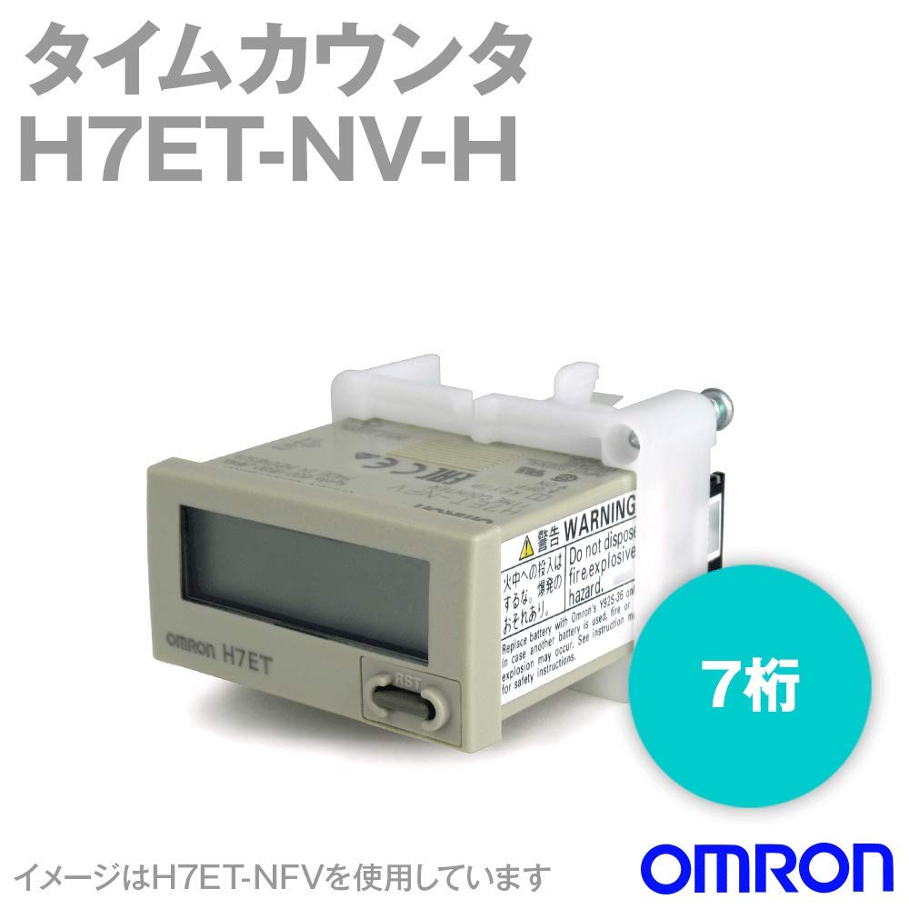 Omron - Contador de horas, 7 dígitos, LCD, conexión de tornillo, 4,5 30 V CC