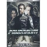 パンドラム コレクターズ・エディション PPL-80127 [DVD]