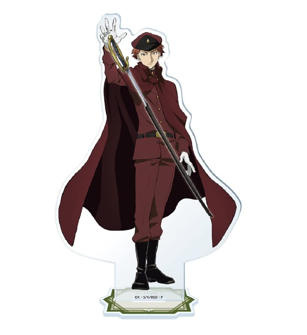 Amazon.co.jp: 文豪ストレイドッグス アクリルスタンドフィギュア 立原