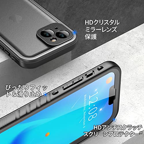 SPORTLINK iPhone 14 用 防水ケース- いPhone 14 ケース 完全防水 IP68防水等級 防雪 防塵 耐衝撃 全面保護 360°QI充電 フェイスID 認証対応 操作便利 超薄型 ストラップ付き 雨の日 アイホン 14 ボウスイケース お風呂など適用 6.1インチ 適用 (ブラック)
