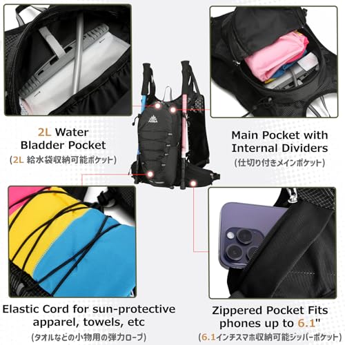 Mochila Deportiva de Hidratación 18L para Running miniatura 5