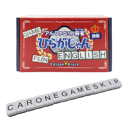 ひらがな麻雀 Edison Brain 120個 ひらがじゃん 牌バージョン Amazon