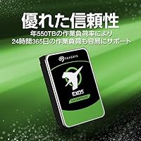 Seagate ST4000NM002A EXOS 7E8 – Ansicht 2
