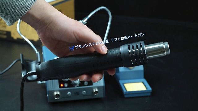 Amazon.co.jp: Kaisi はんだこて＆ヒートガン2in1 リワーク