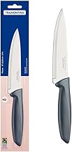 سكين الطاهي بلينوس عالي الجودة من ترامونتينا 15 سم - رمادي