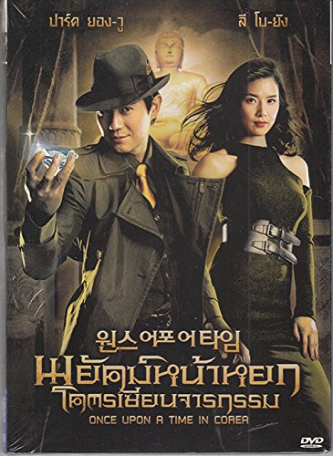 Korean Drama The Con Artists Korean Movie Eng Sub Once Upon A Time