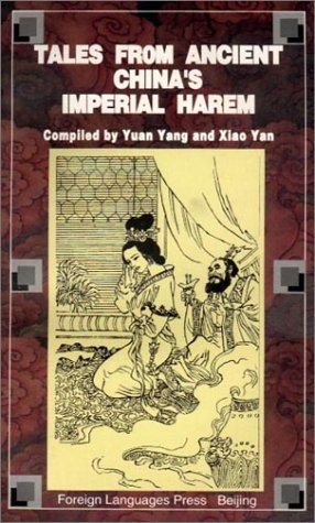 Tales from Ancient Chinas Imperial Harem 7119020412 Book Cover