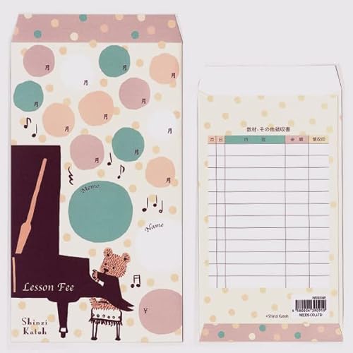 ӑ 10Zbg kGbg NE003ME